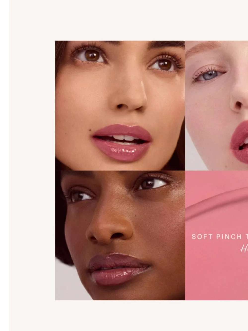 Rare Beauty Soft Pinch Tinted Lip Oil — Hope NIB